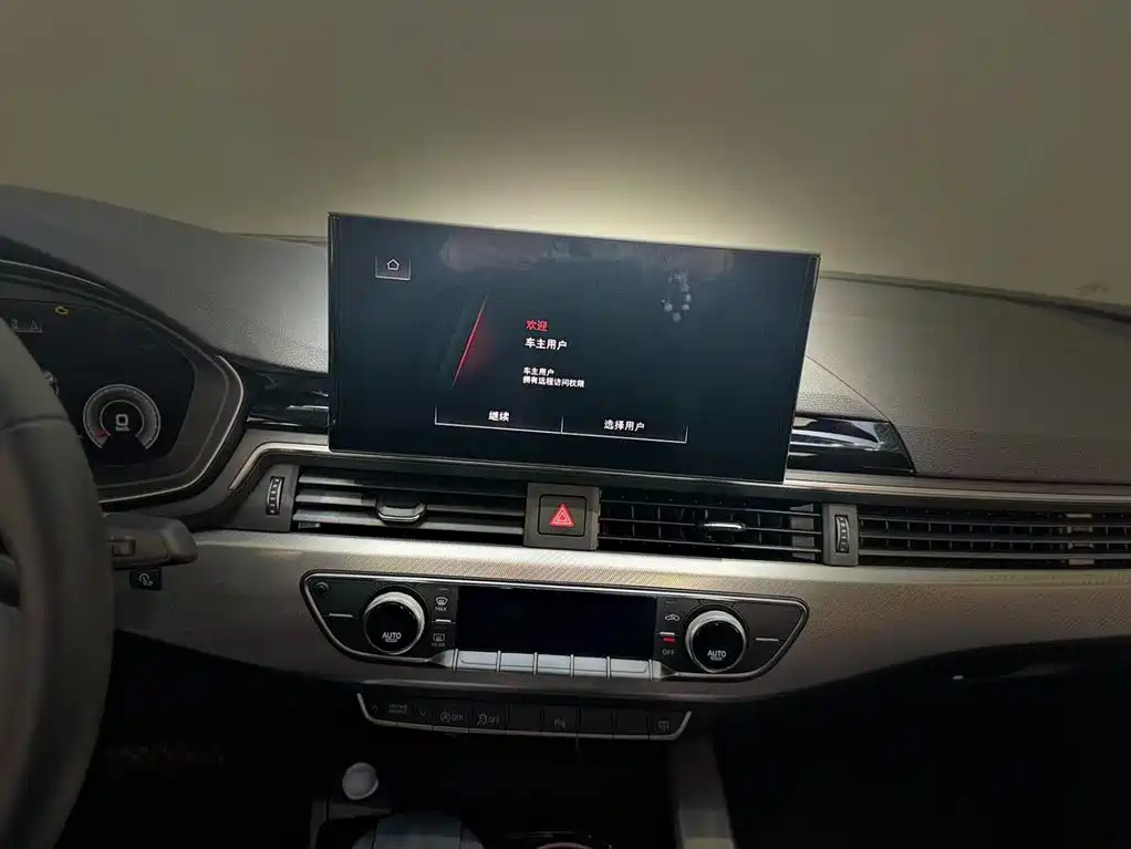 Audi A5 (Import) 2023 Sportback 40 TFSI Fashion Dynamic фото 14