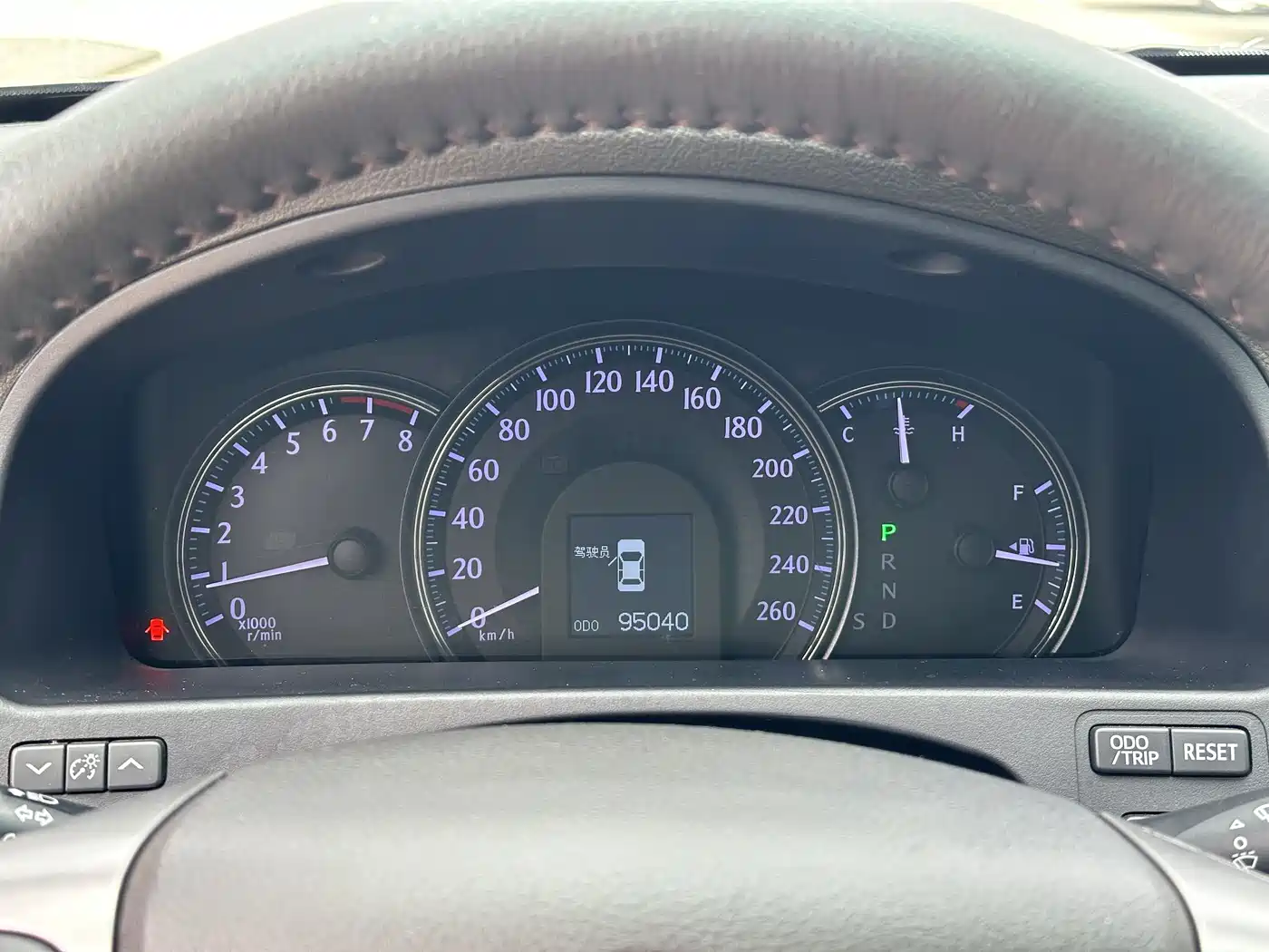 Toyota Crown 2010 2.5L Royal фото 12