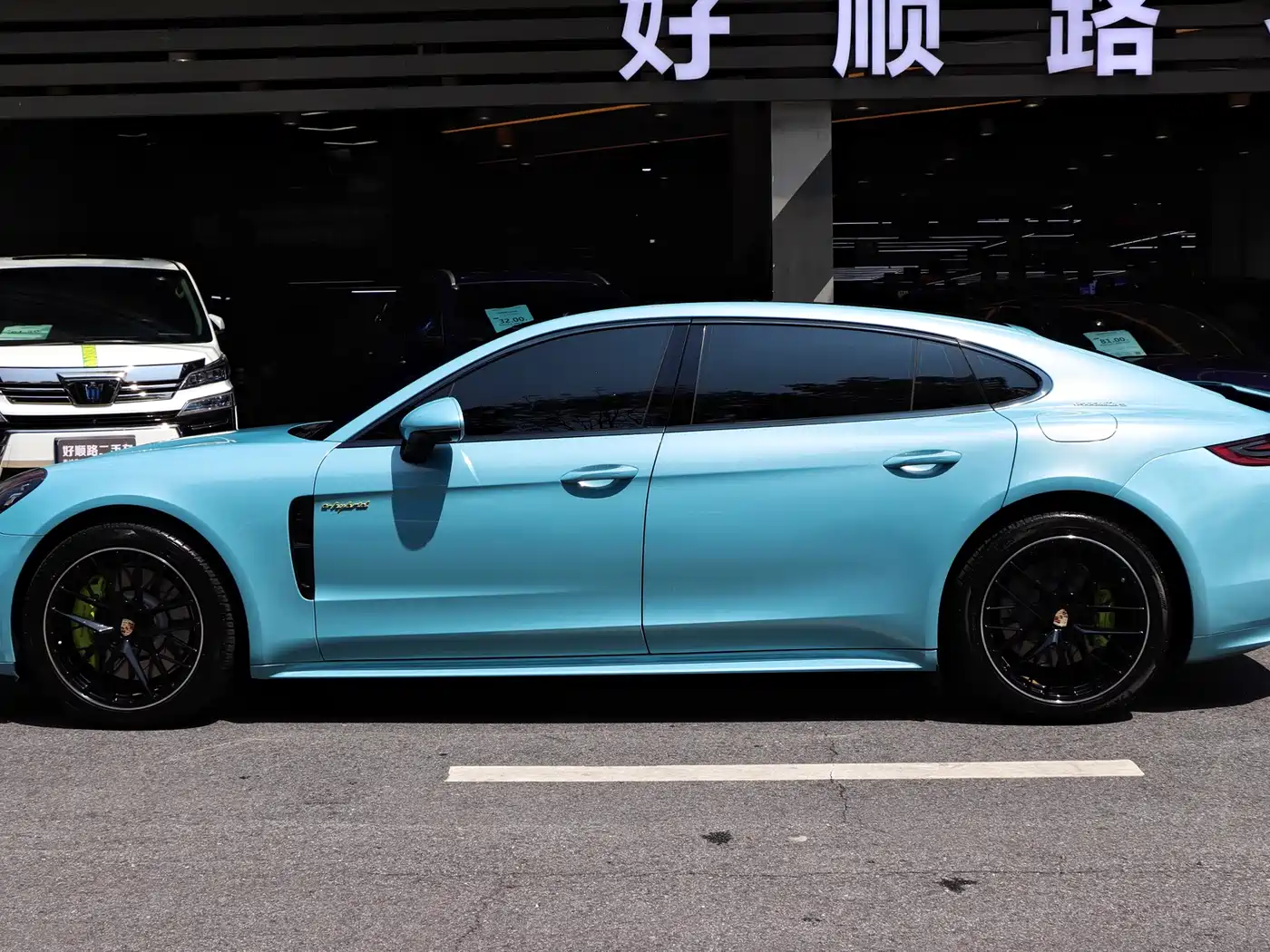 PORSCHE PANAMERA NEW ENERGY