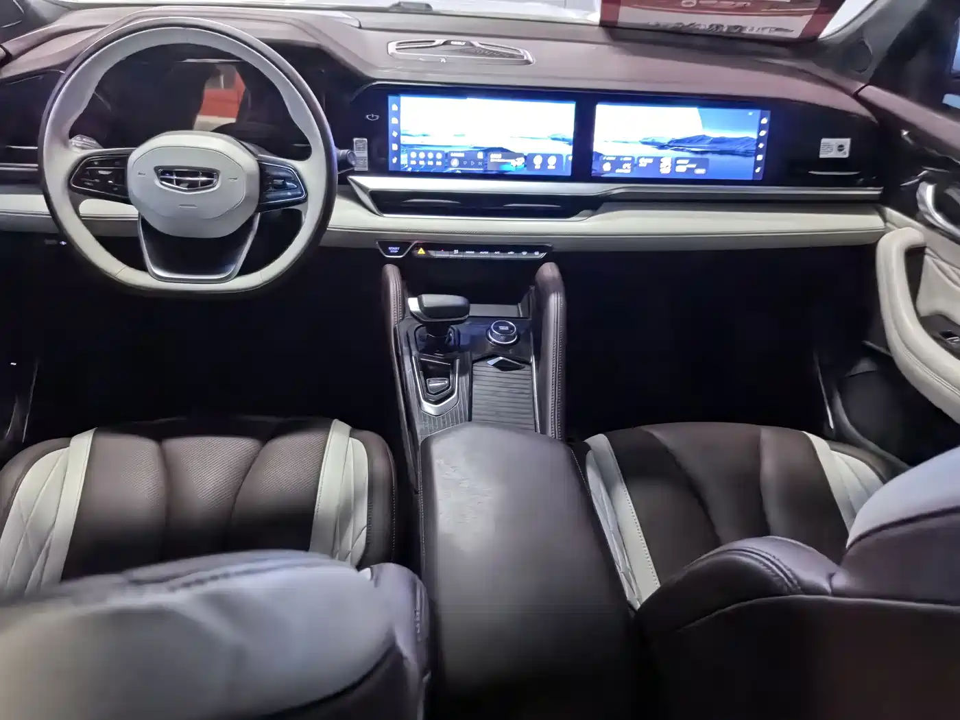 GEELY AUTOMOBILE XINGYUE L