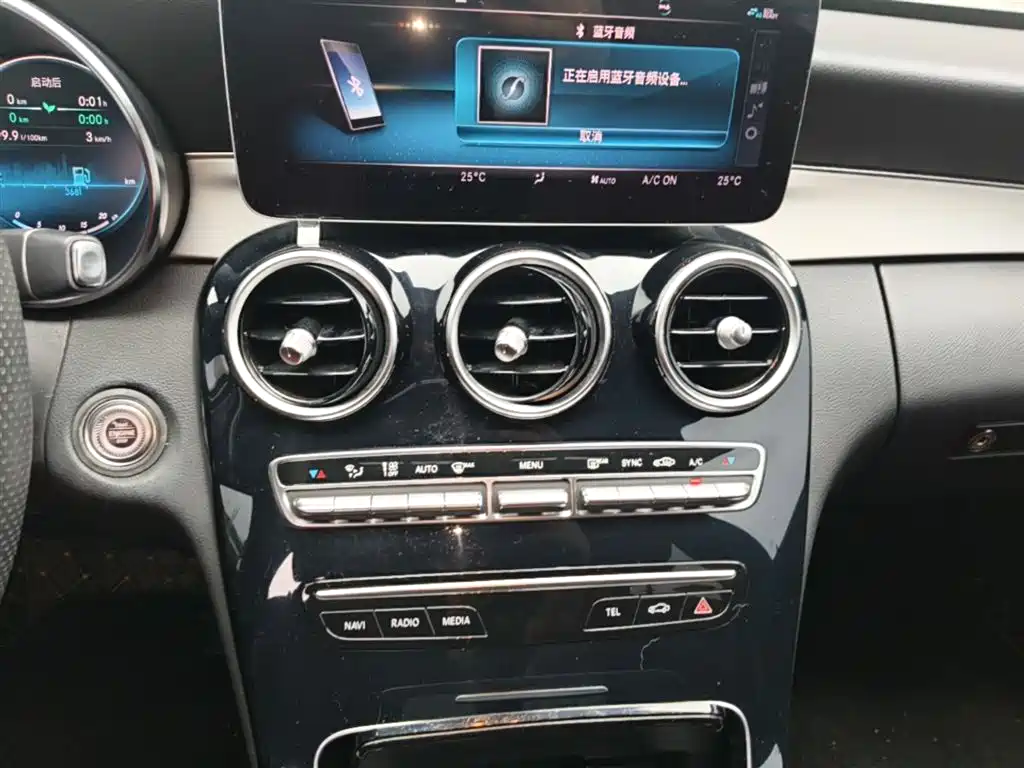 Mercedes-Benz C-Class 2020 C 260 Sport Edition фото 13