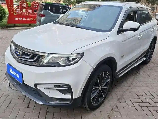 GEELY AUTOMOBILE BOYUE