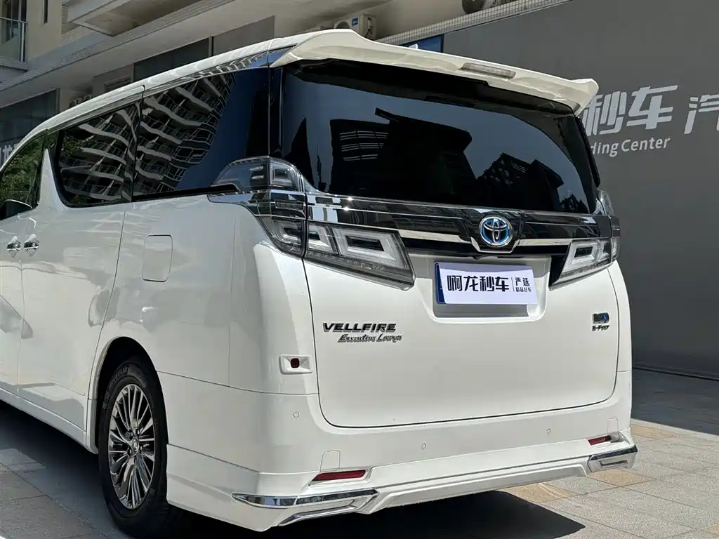 Toyota Vellfire 2020 Twin Engine 2.5L HV Premium Edition фото 22