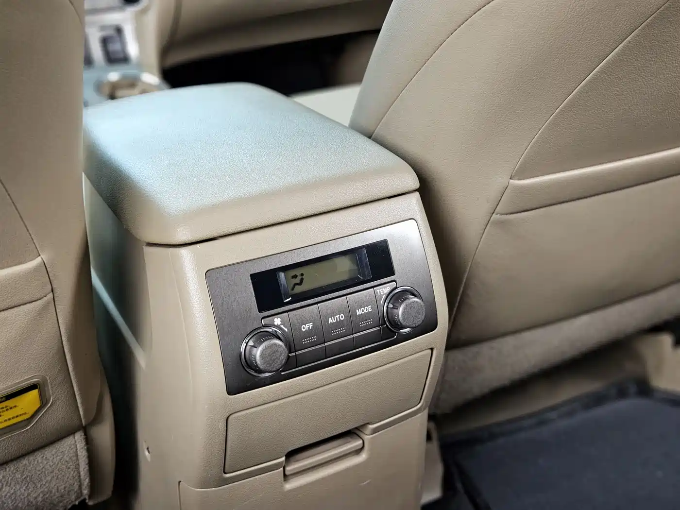 Toyota Highlander 2009 3.5L 4WD 7-seater Luxury Edition фото 22