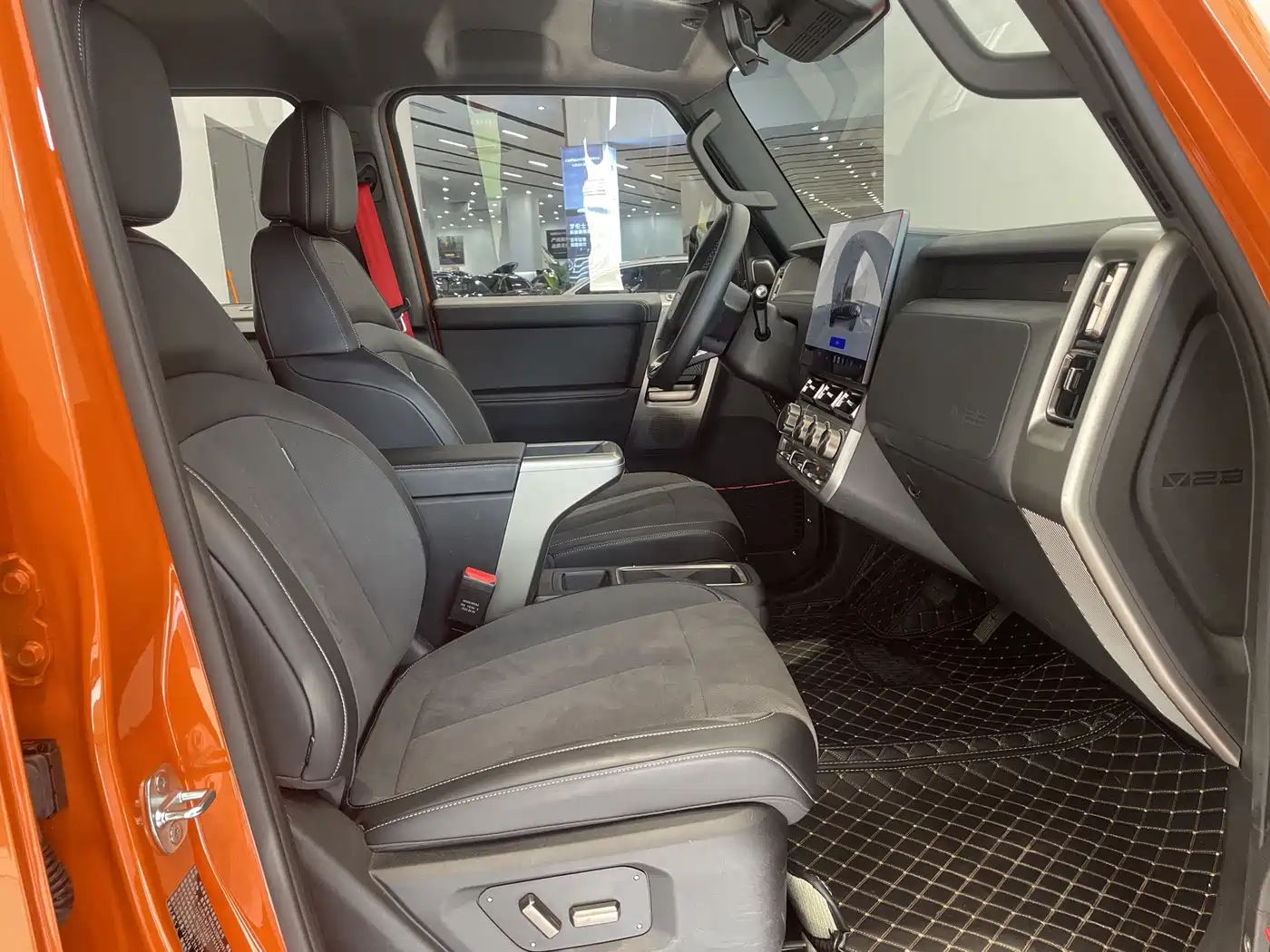 iCAR V23 2025 2025 AWD S Version