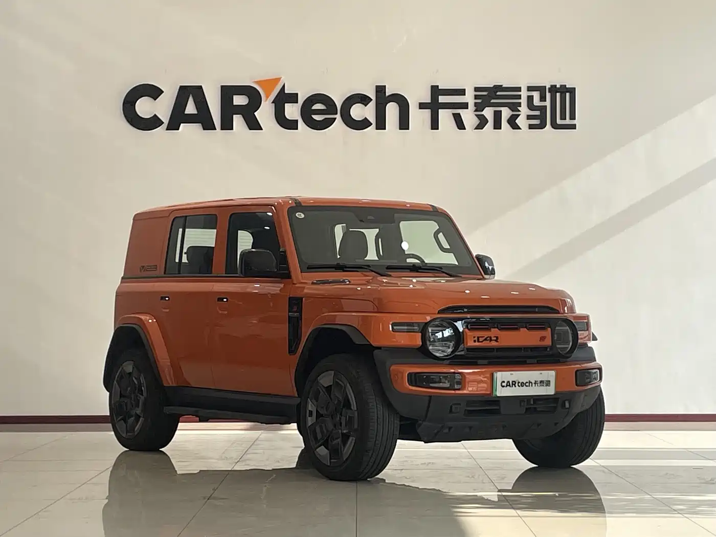 iCAR V23 2025 2025 AWD S Version