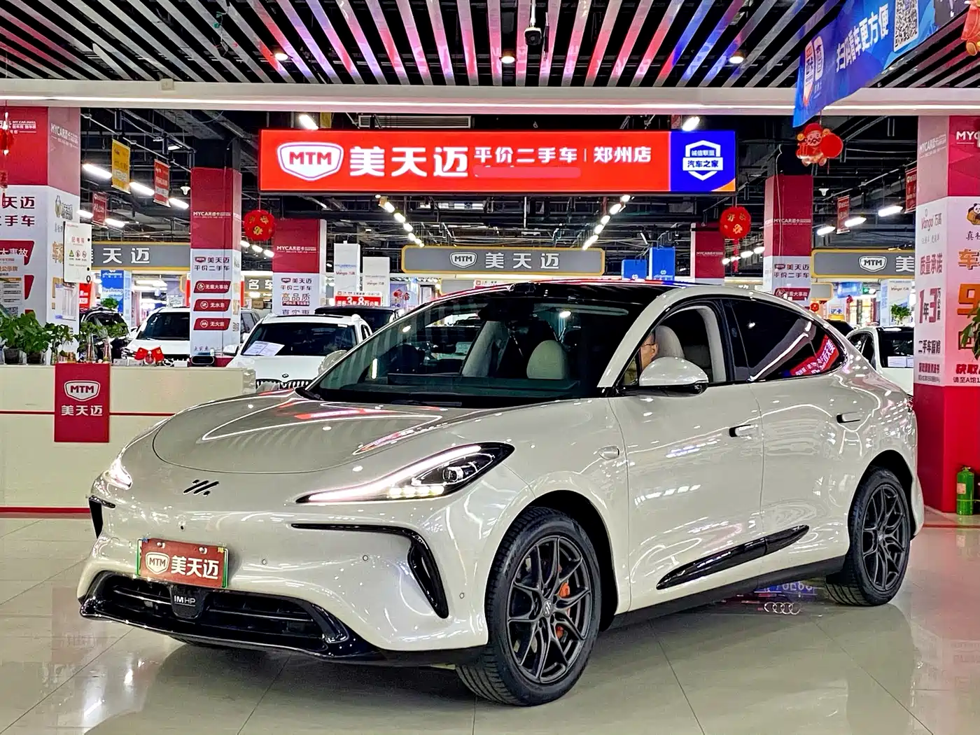 ZHIJI AUTOMOBILE ZHIJI LS6