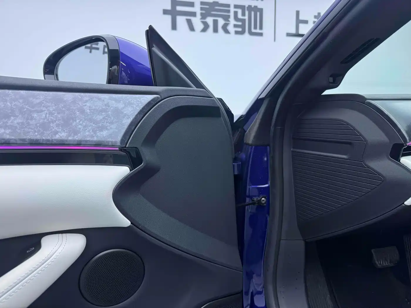 Jiyue 07 2025 2024 Standard Edition
