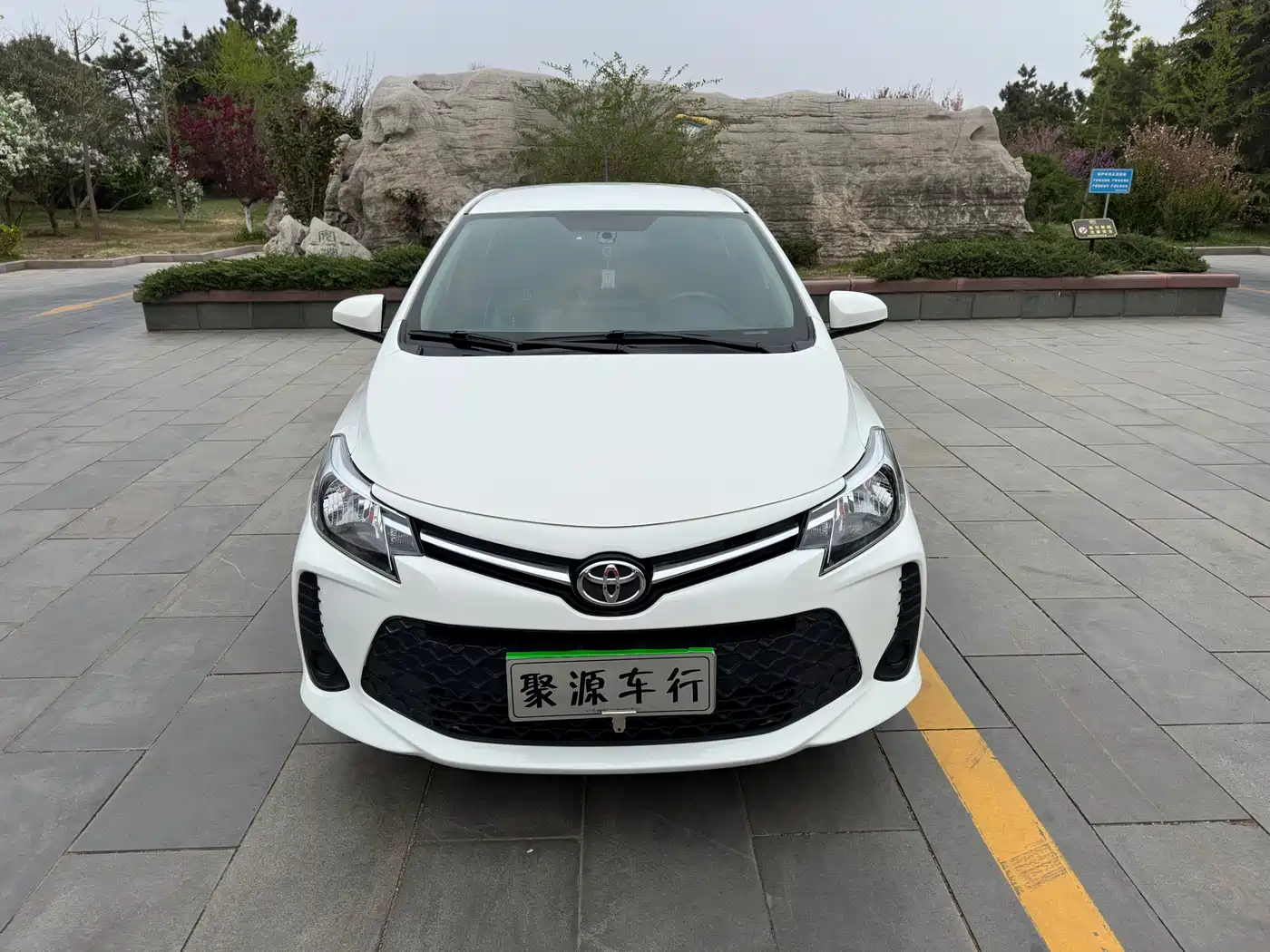 Toyota Vios FS 2021 1.5L CVT Fengchi Edition
