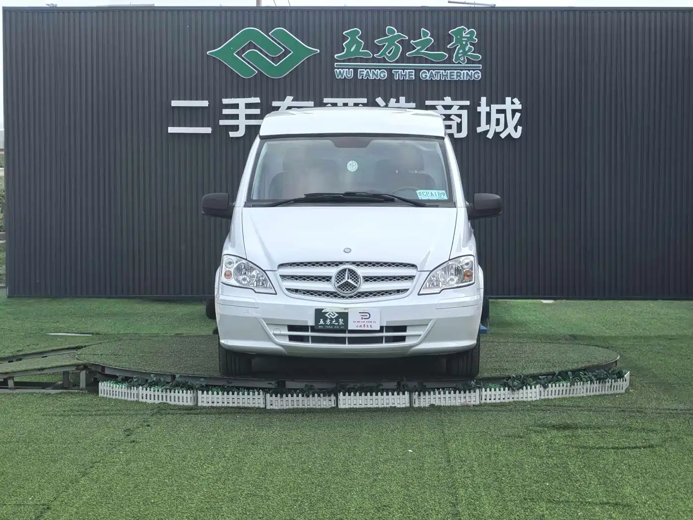 Mercedes-Benz Vito 2013 Model 3.0L Elite Edition фото 2
