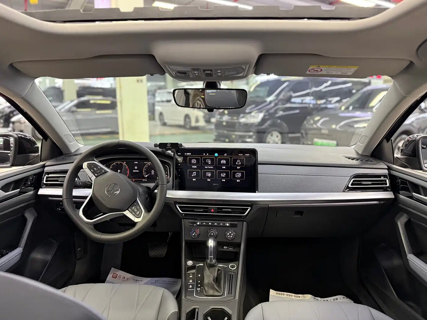 Volkswagen Lavida 2023 1.5L Automatic Starlight 5 Million Edition фото 5