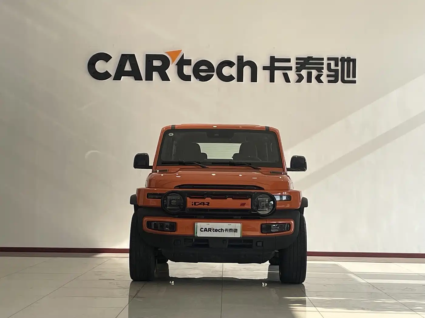 iCAR V23 2025 2025 AWD S Version
