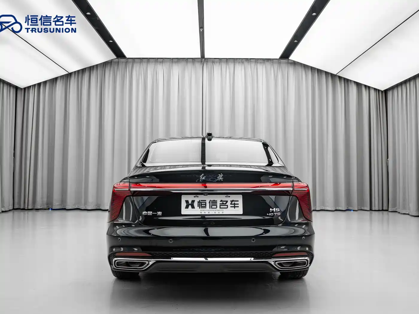 Hongqi H5 2023 2.0T Auto Smart Connect Flag Comfort фото 6