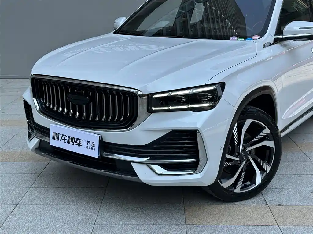 GEELY AUTOMOBILE XINGYUE L
