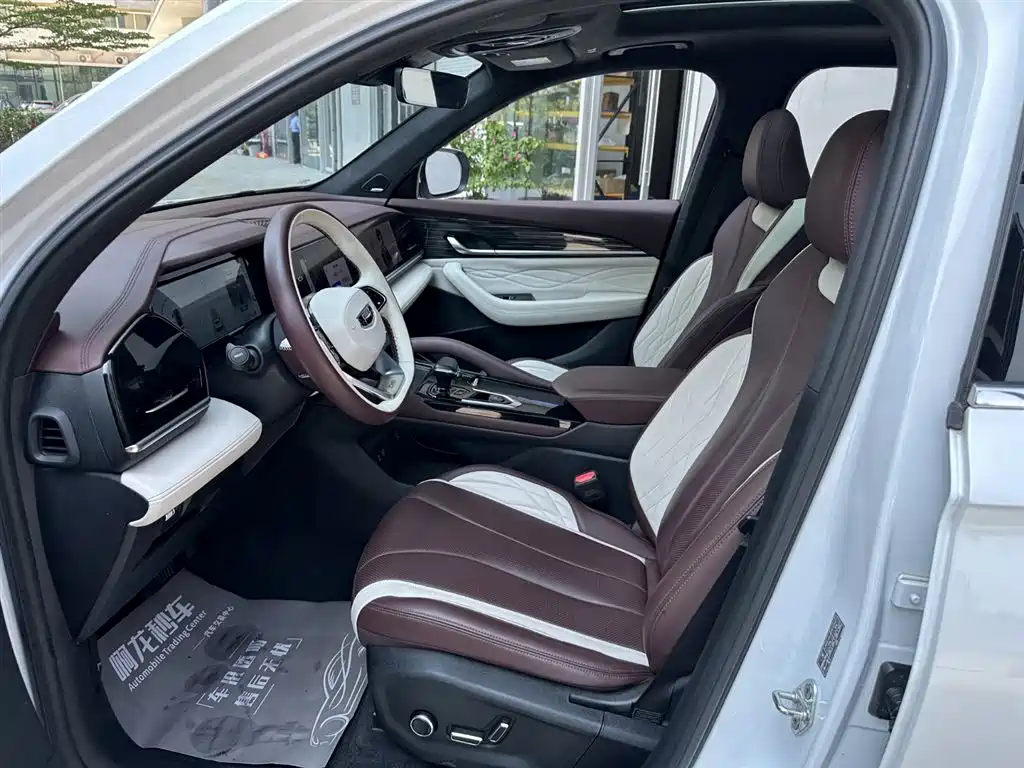 GEELY AUTOMOBILE XINGYUE L