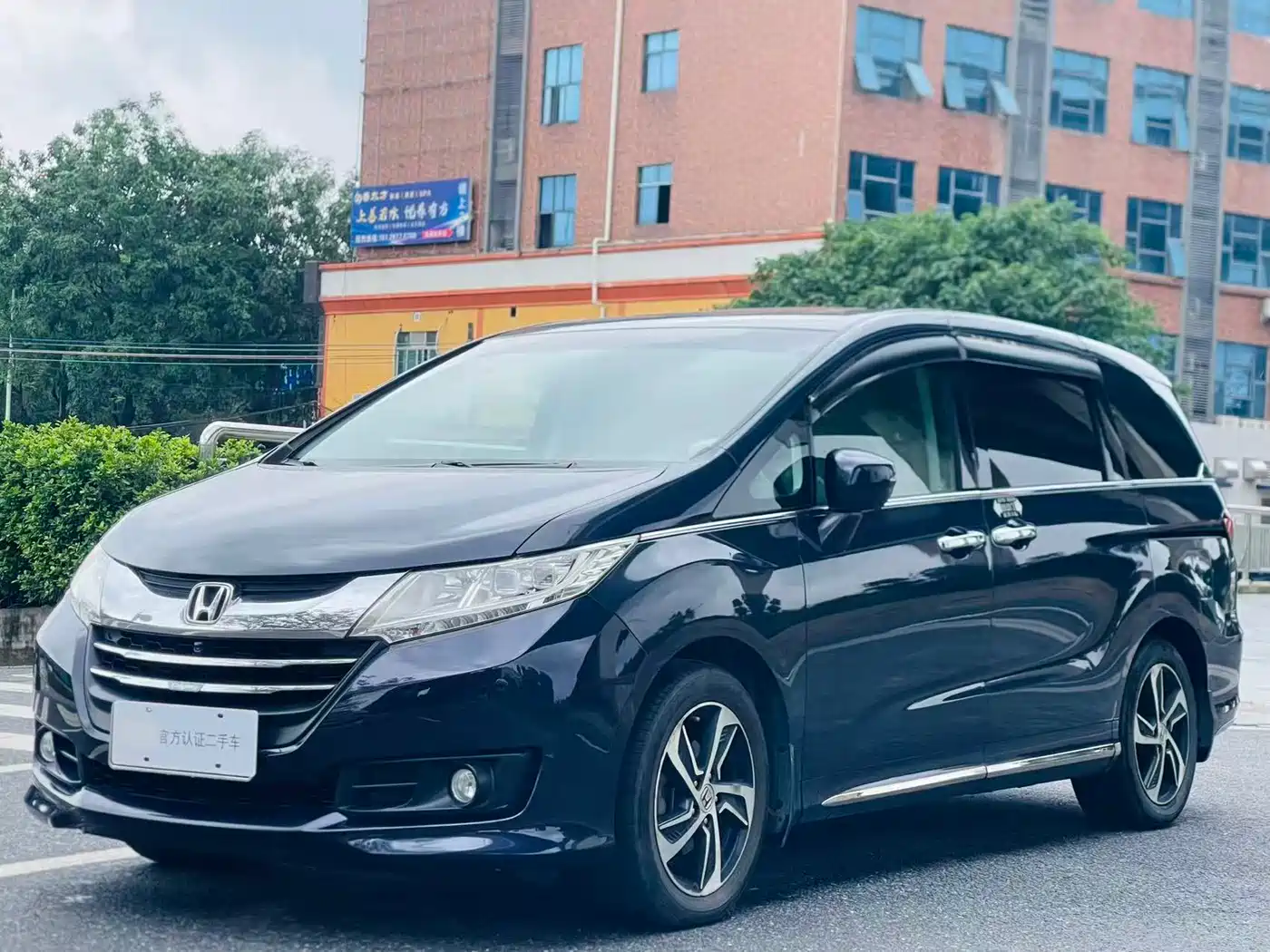 Honda Odyssey 2015 2.4L Supreme Edition