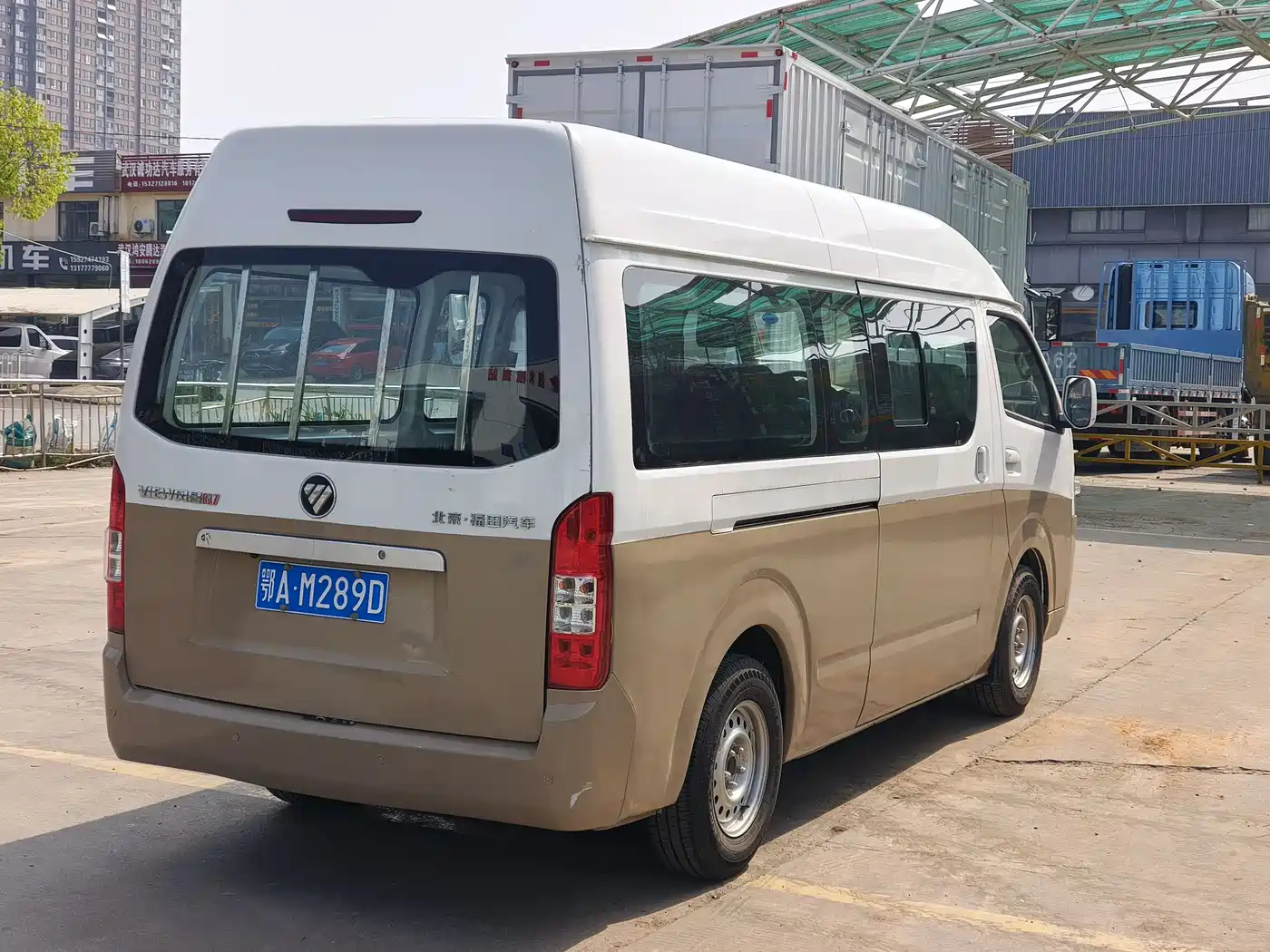 Foton Fengjing G7 2019 2017 2.0L Long Wheelbase Commercial Cargo Van High Roof 6-seater 4Q20M