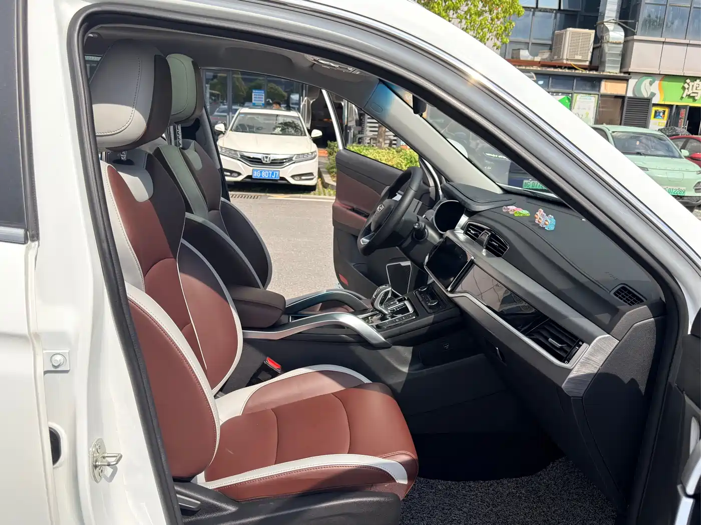 GEELY AUTOMOBILE BOYUE