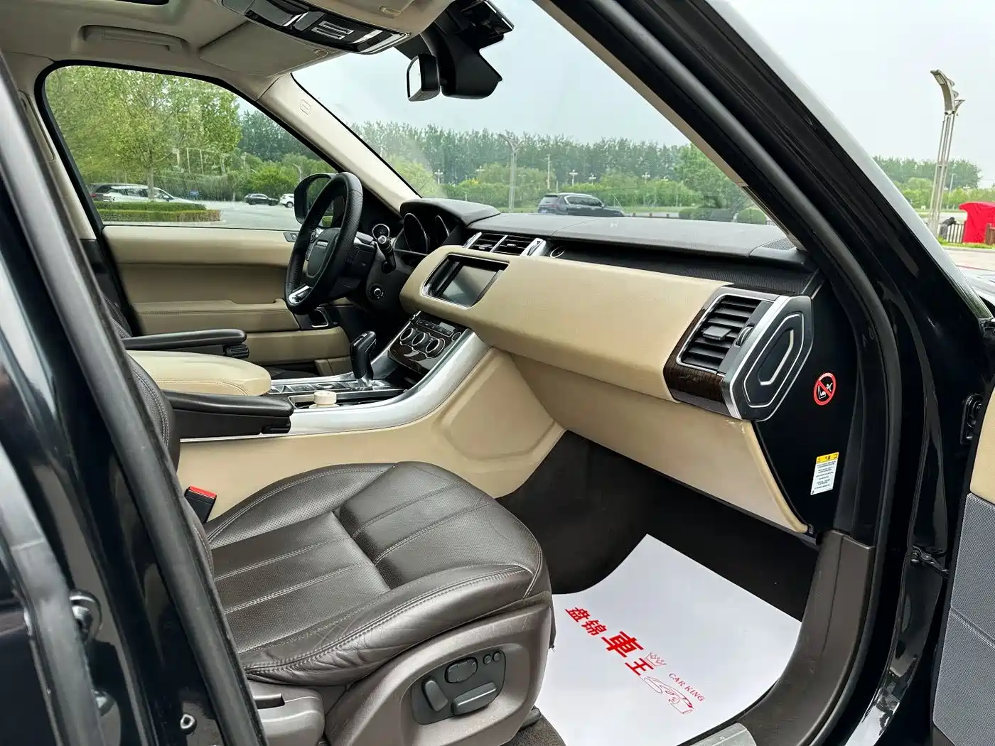 Land Rover Range Rover Sport 2014 3.0 SC V6 HSE фото 9