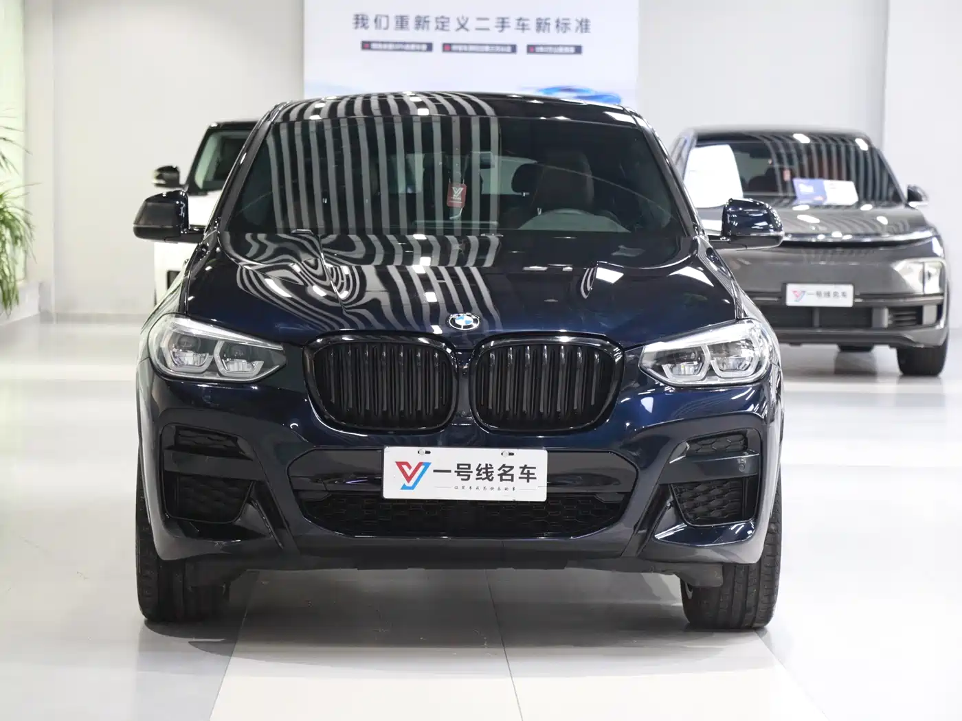 BMW X4 2021 xDrive 25i M Sport Glorious Night Package