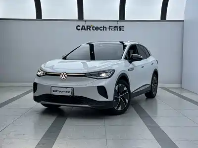 Volkswagen ID.4 CROZZ
