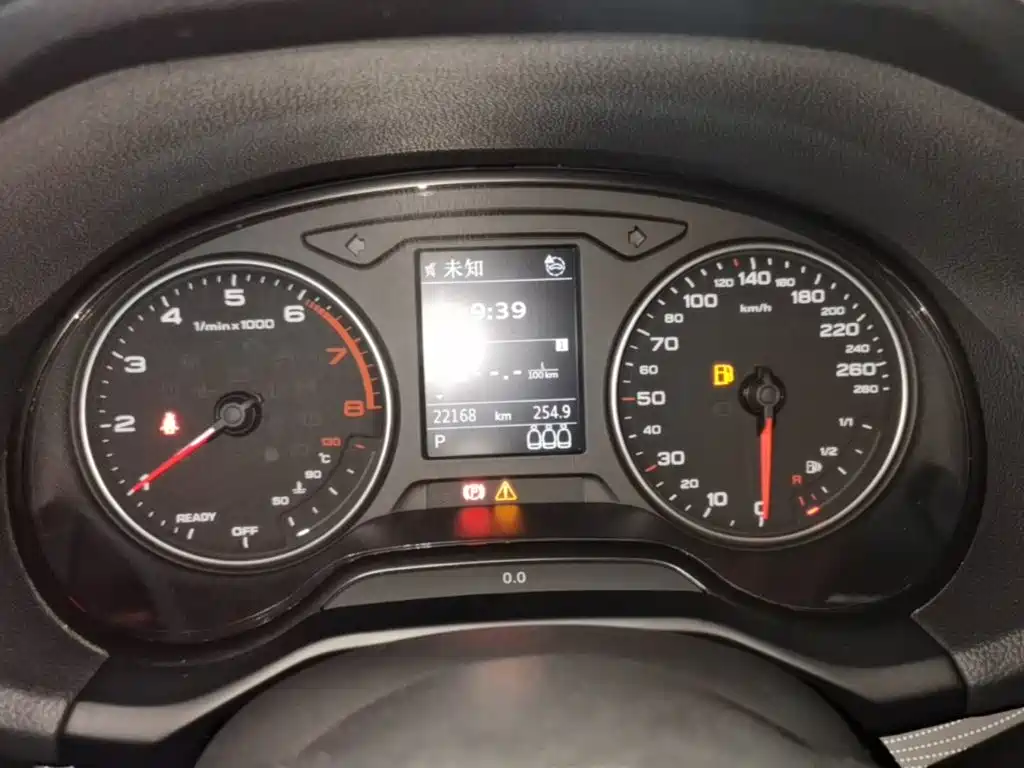 Audi Q2L 2024 2024 35TFSI Progressive Sport
