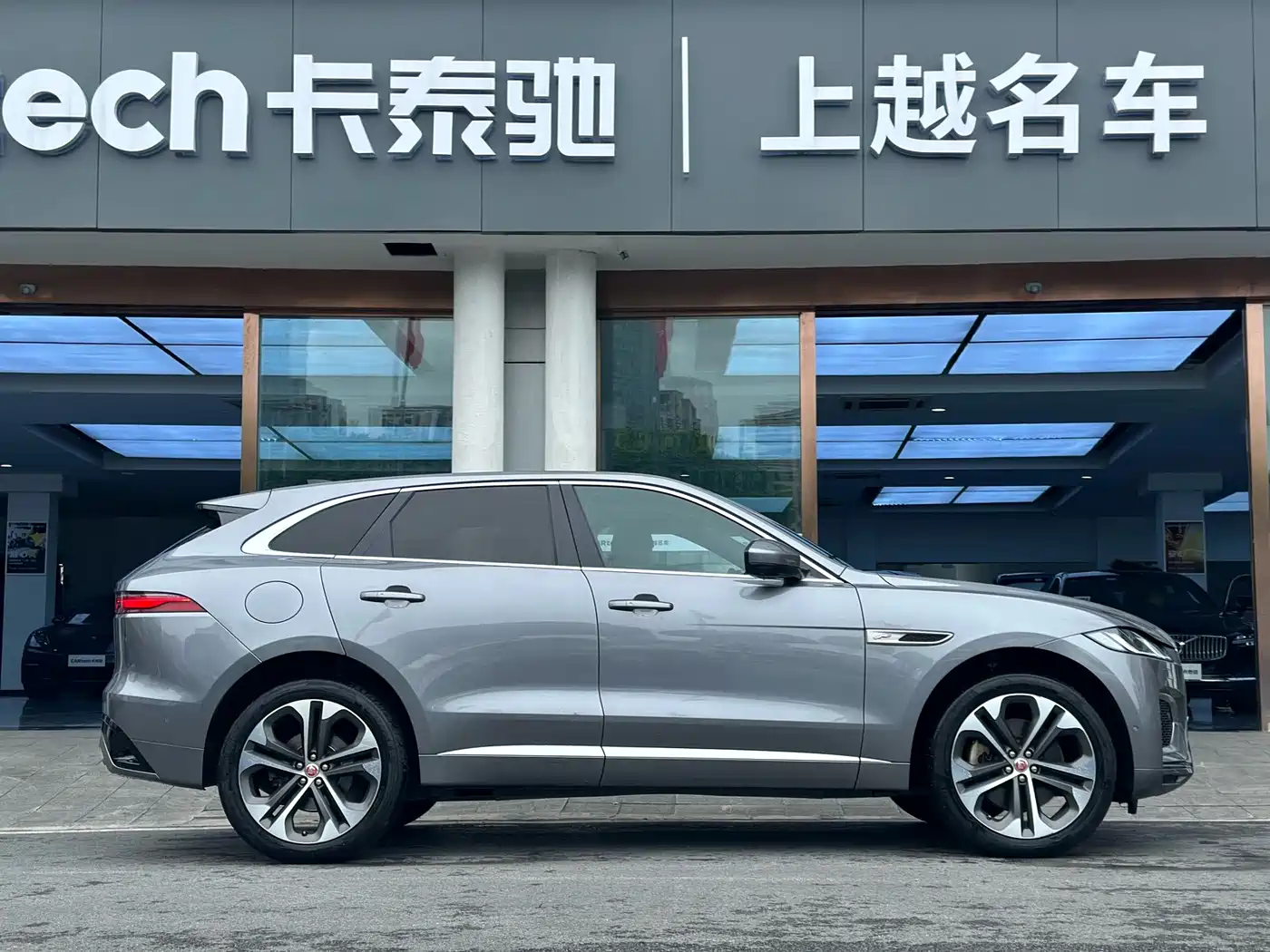 Jaguar F-PACE 2021 2021 340PS R-Dynamic SE