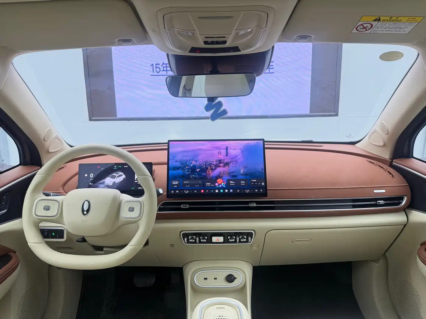 Ora Good Cat 2025 2025 430km Honor Edition