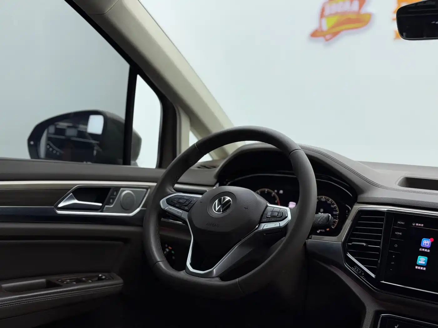 Volkswagen Viloran 2020 330TSI Luxury Edition фото 12