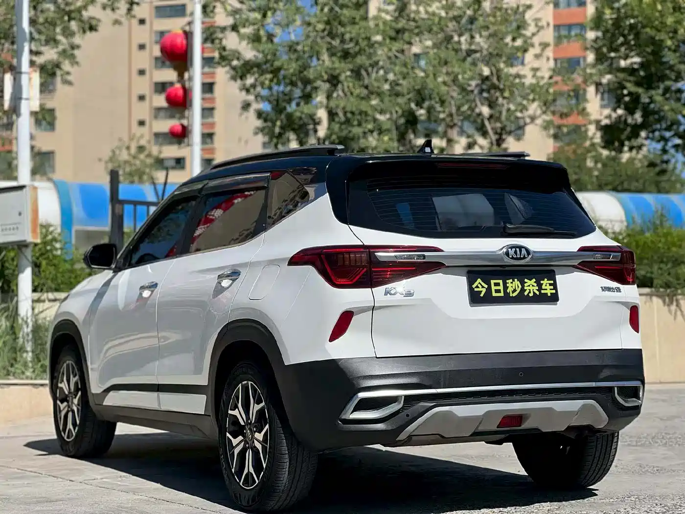 Kia KX3 Smart Run 2020 1.5L CVT Trend Edition фото 7