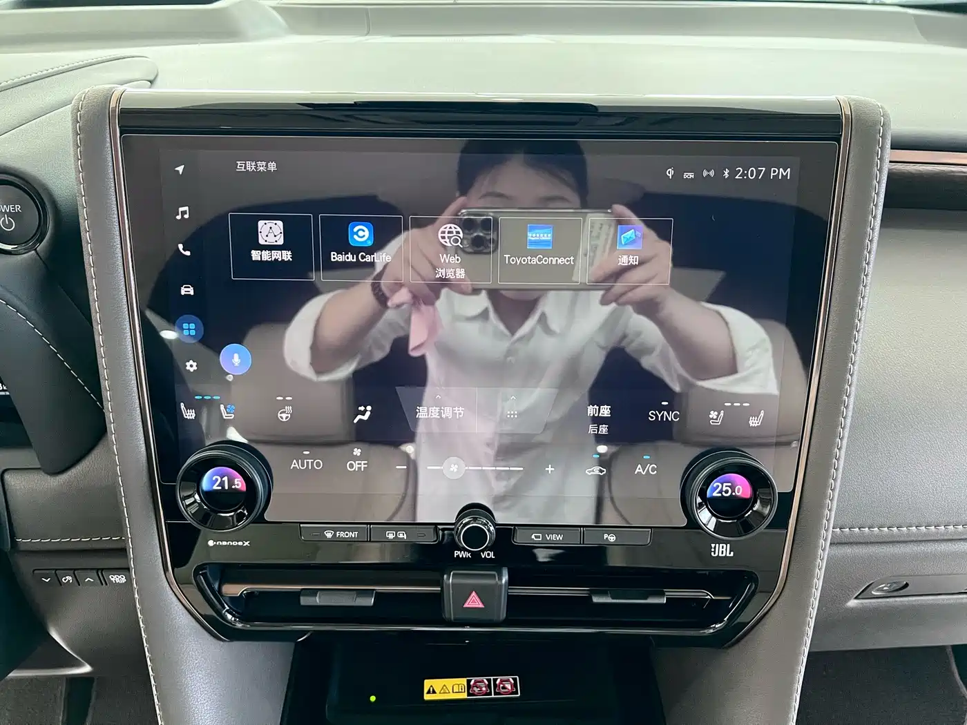 Toyota Alphard 2025 2024 Hybrid 2.5L Ultimate Enjoyment Edition