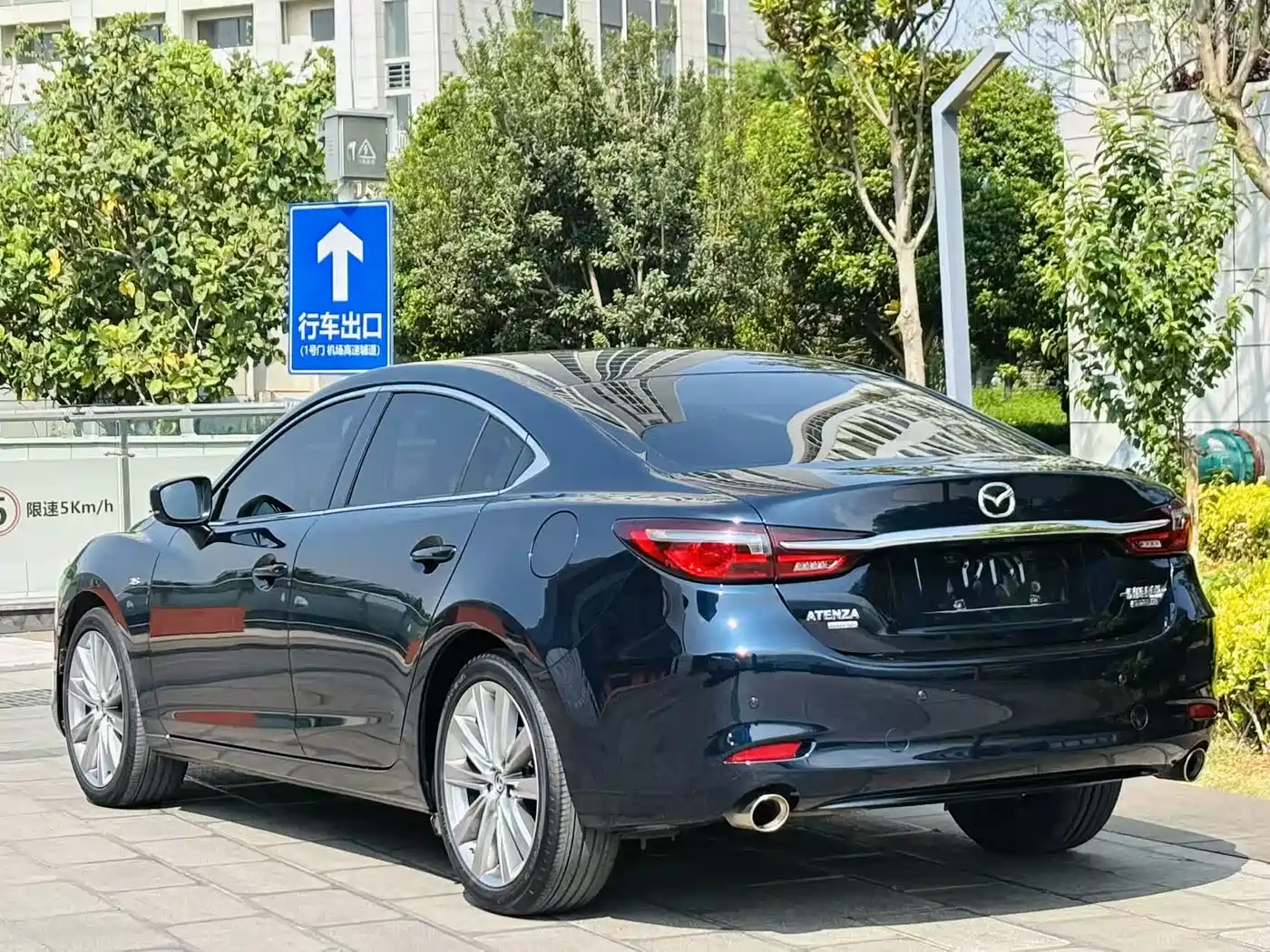 MAZDA ATEZ