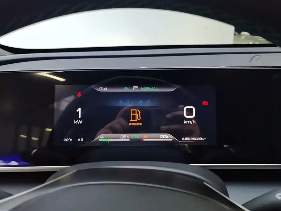 BYD Qin L 2024 DM-i 80KM Superior фото 14