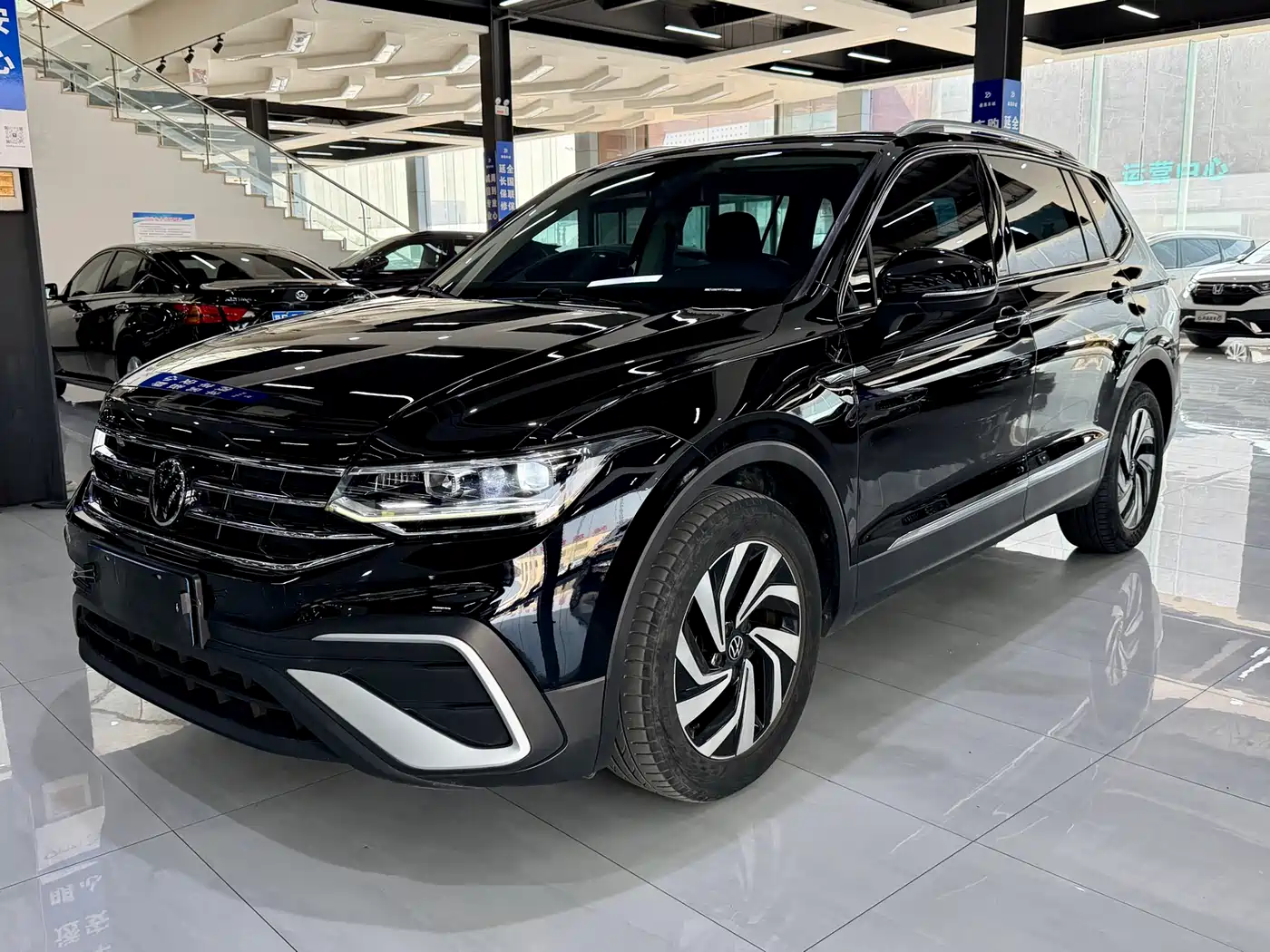 Volkswagen Tiguan L 2023 280TSI 2WD Trend Limited Edition