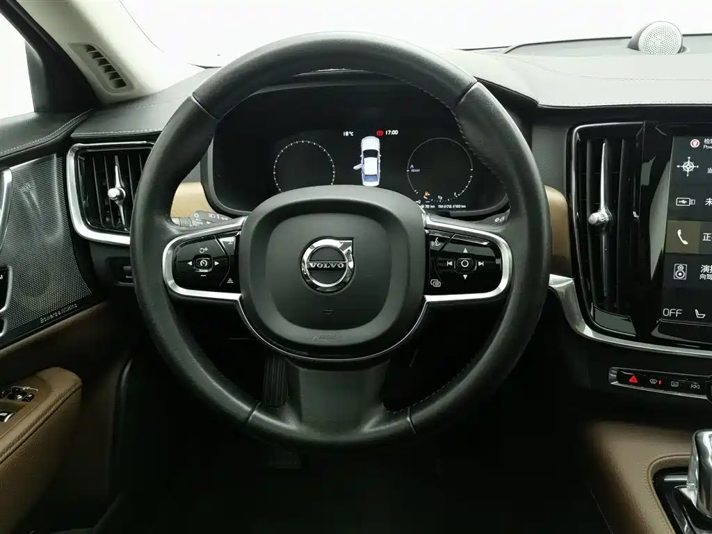 VOLVO S90 PLUG IN HYBRID