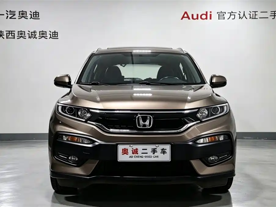 Honda XR-V 2015 2015 1.8L VTi CVT Luxury