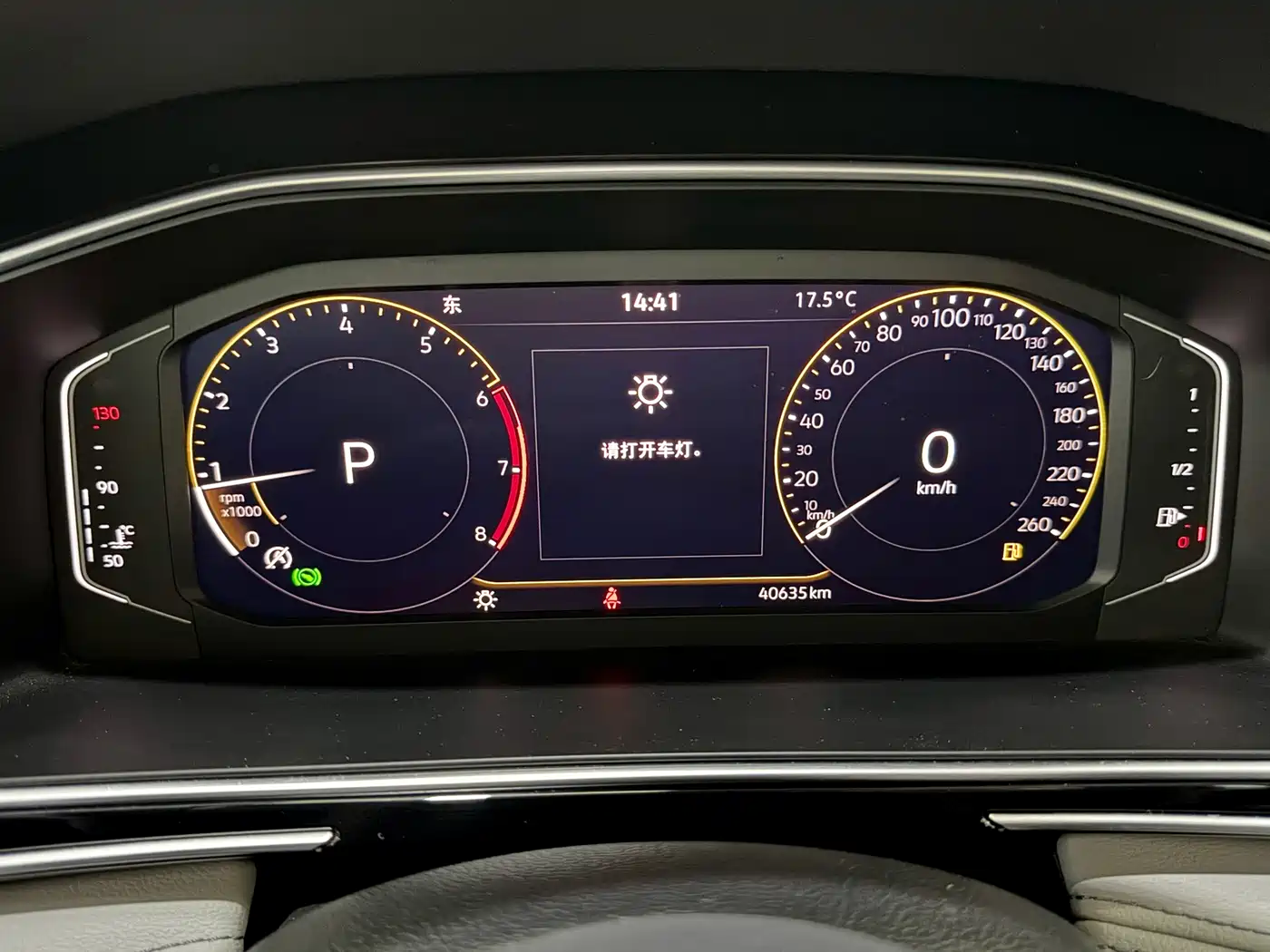 Volkswagen Tiguan L 2023 280TSI 2WD Trend Limited Edition фото 7