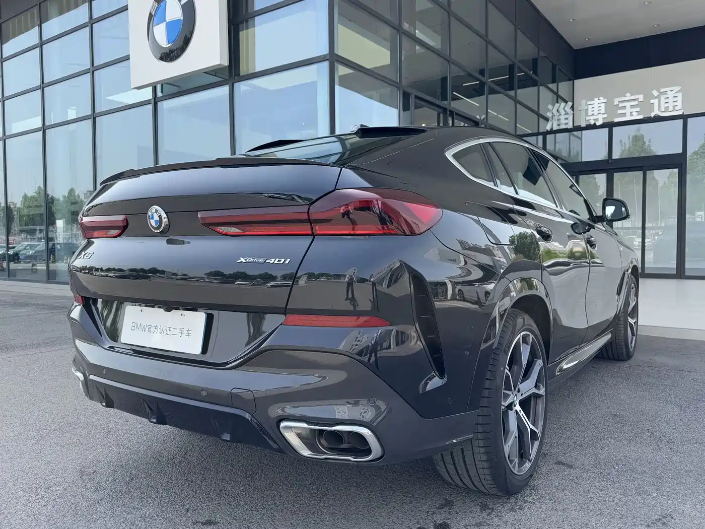 BMW X6
