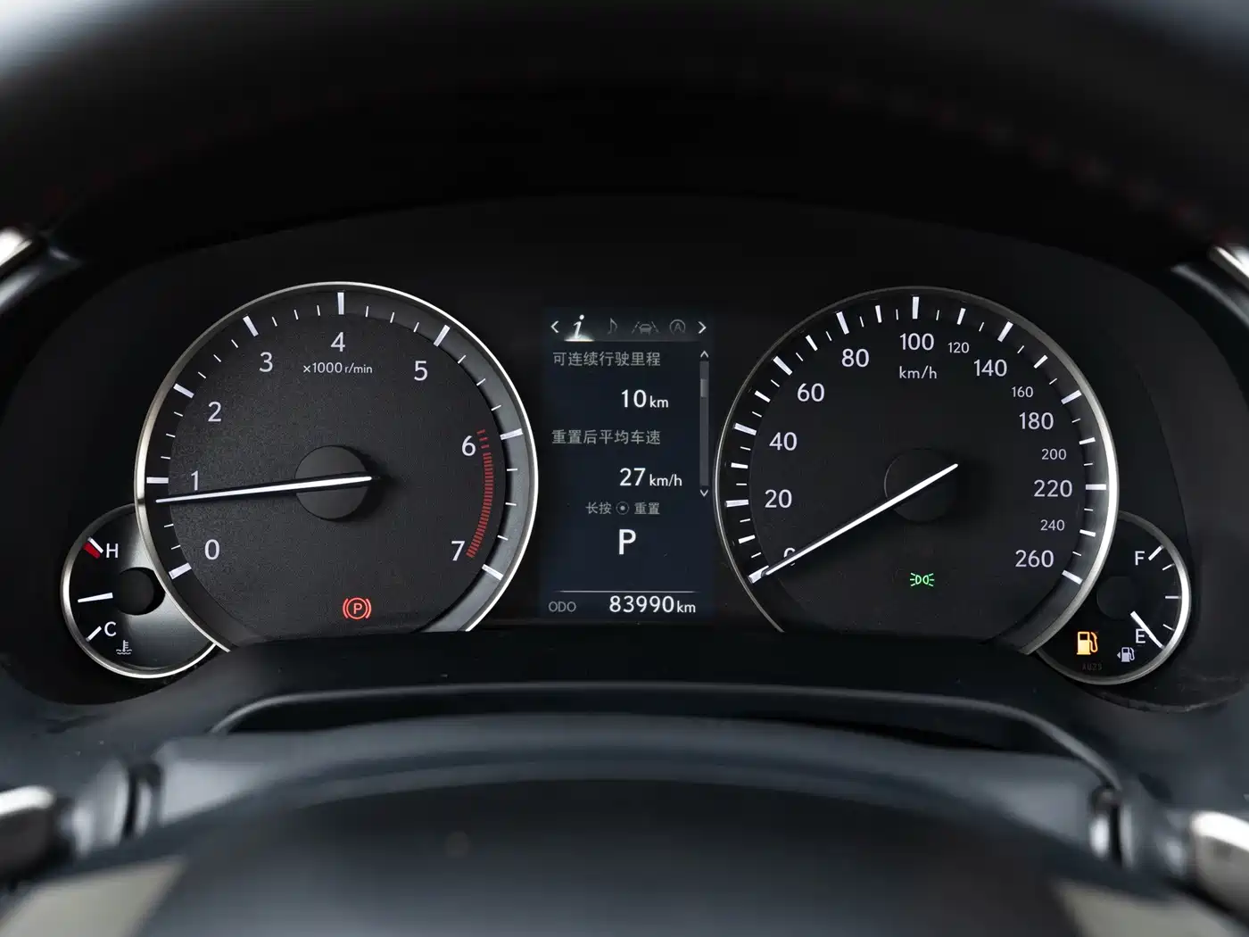 Lexus RX, миниатюра 22