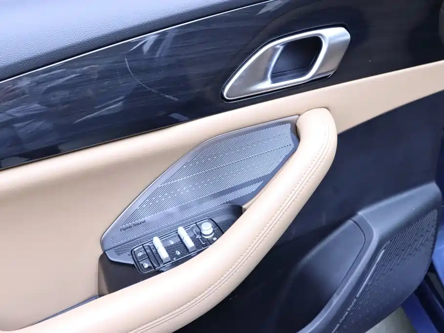 Geely Galaxy Galaxy A7 2025 2025 EM-i