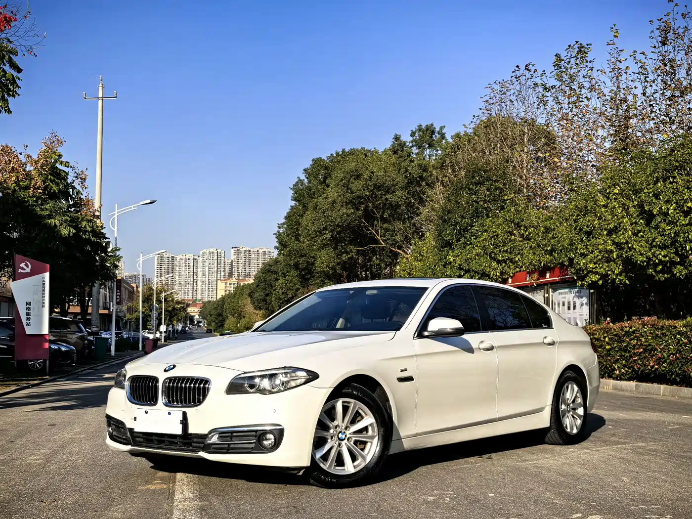 BMW 5 Series 2017 520Li Classic Edition