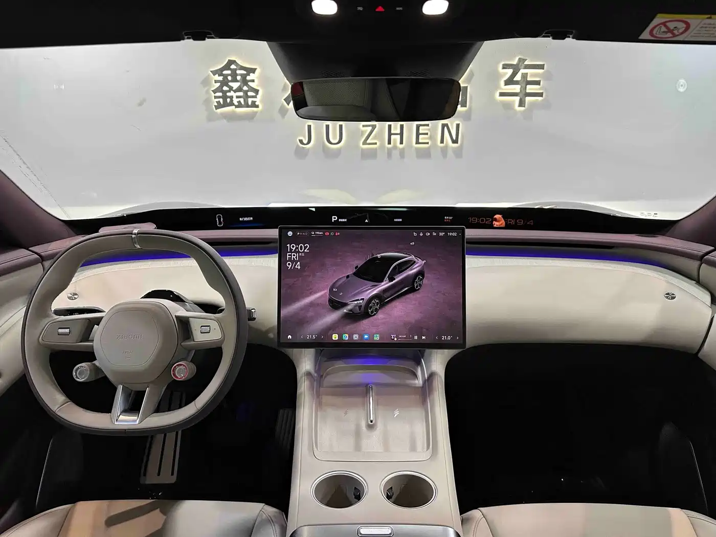 Xiaomi Auto Xiaomi YU7 2026 2025 Extended Range RWD Edition