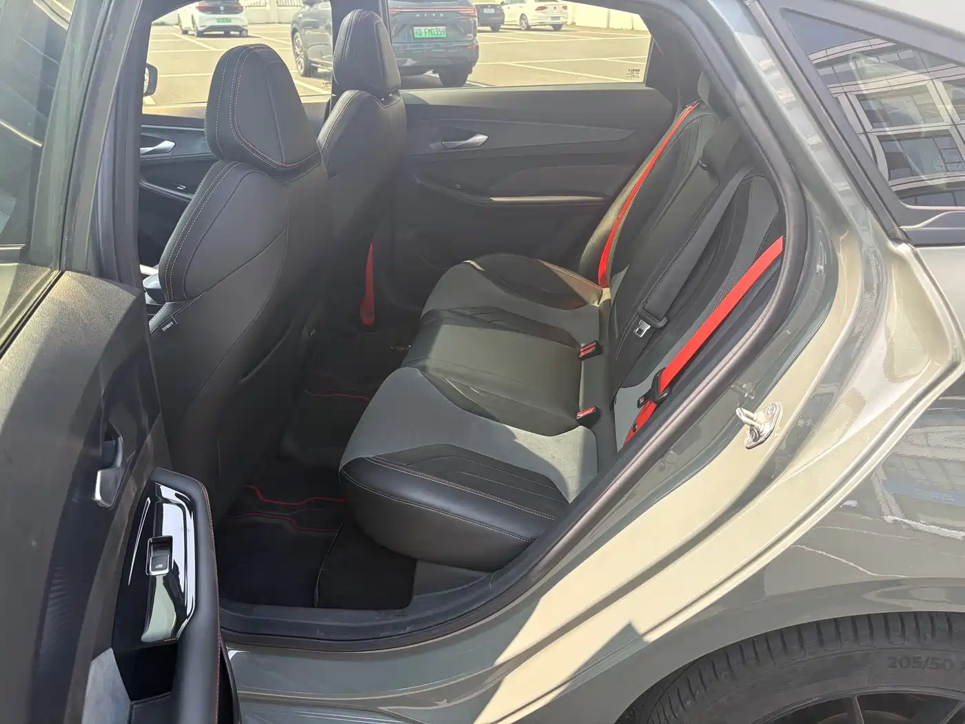 GEELY AUTOMOBILE BINRUI