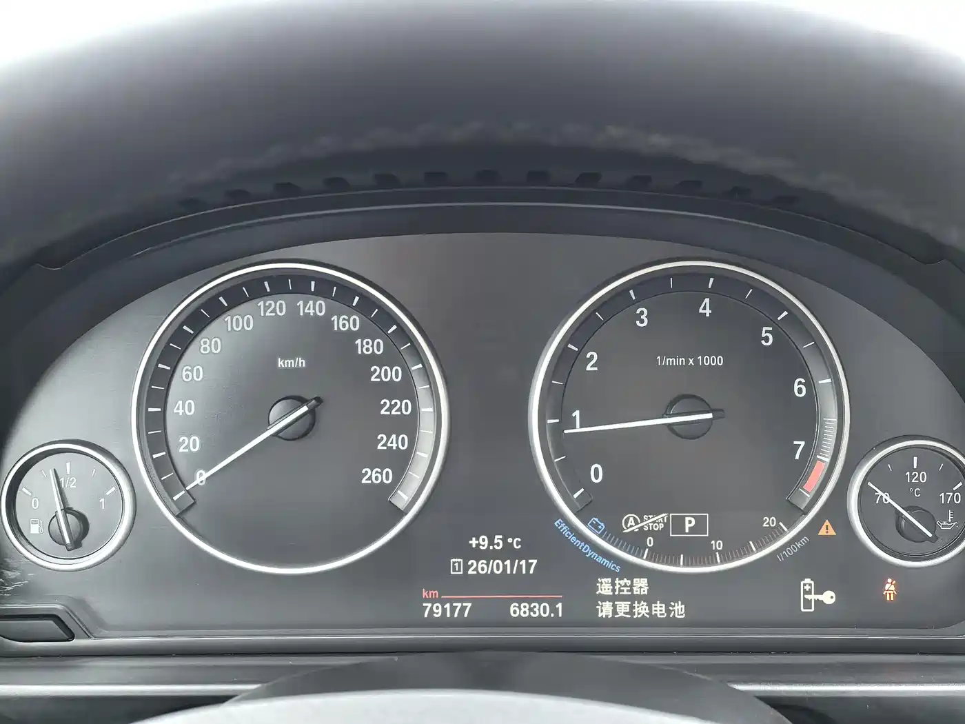 BMW 5 Series 2017 520Li Classic Edition фото 2