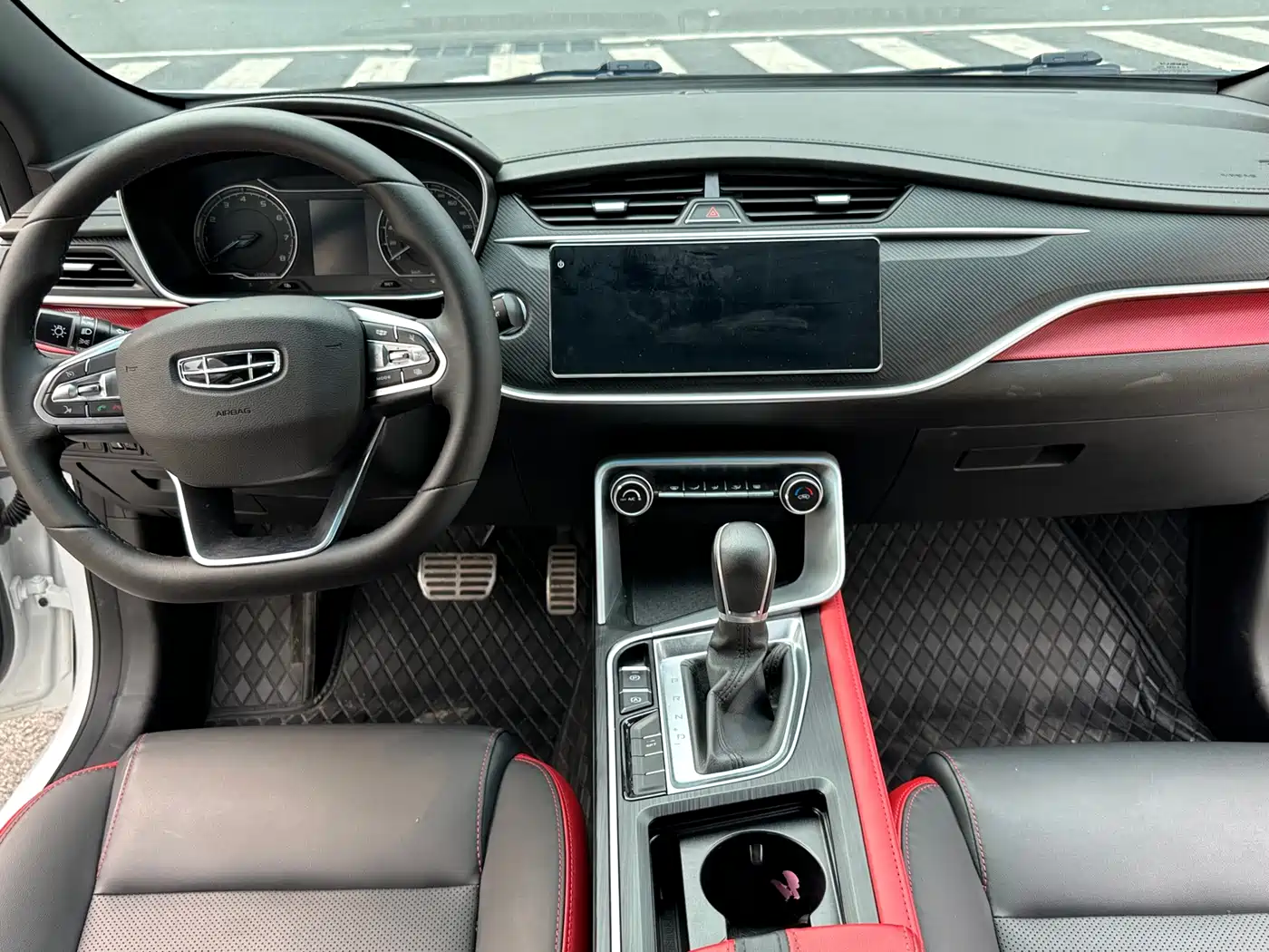 GEELY AUTOMOBILE BINRUI