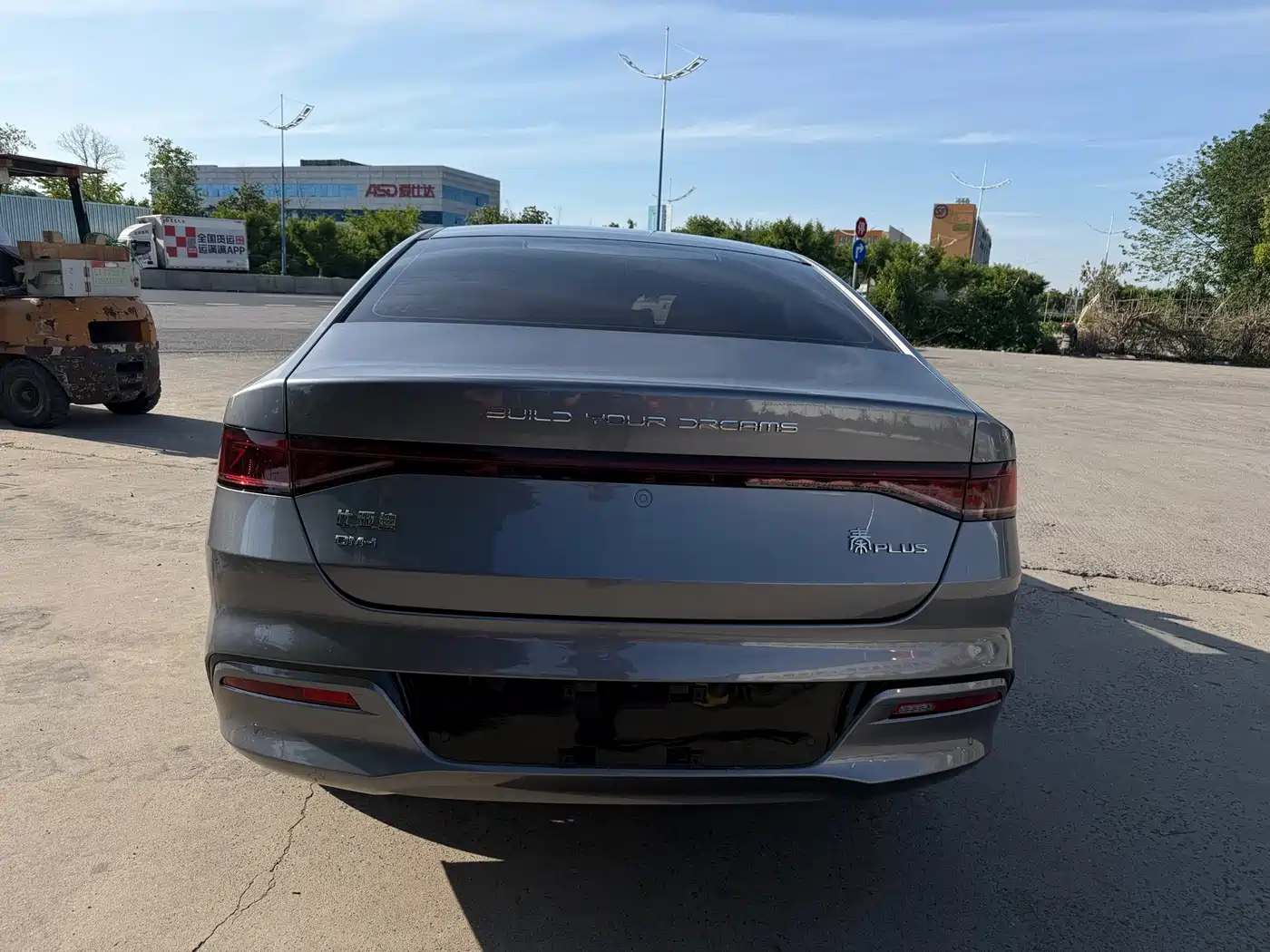 BYD Qin PLUS 2024 Glory Edition DM-i 55KM Leading фото 4