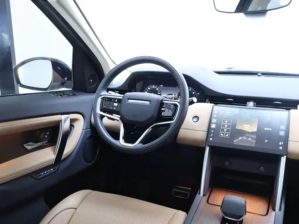 LAND ROVER DISCOVER SPORTS