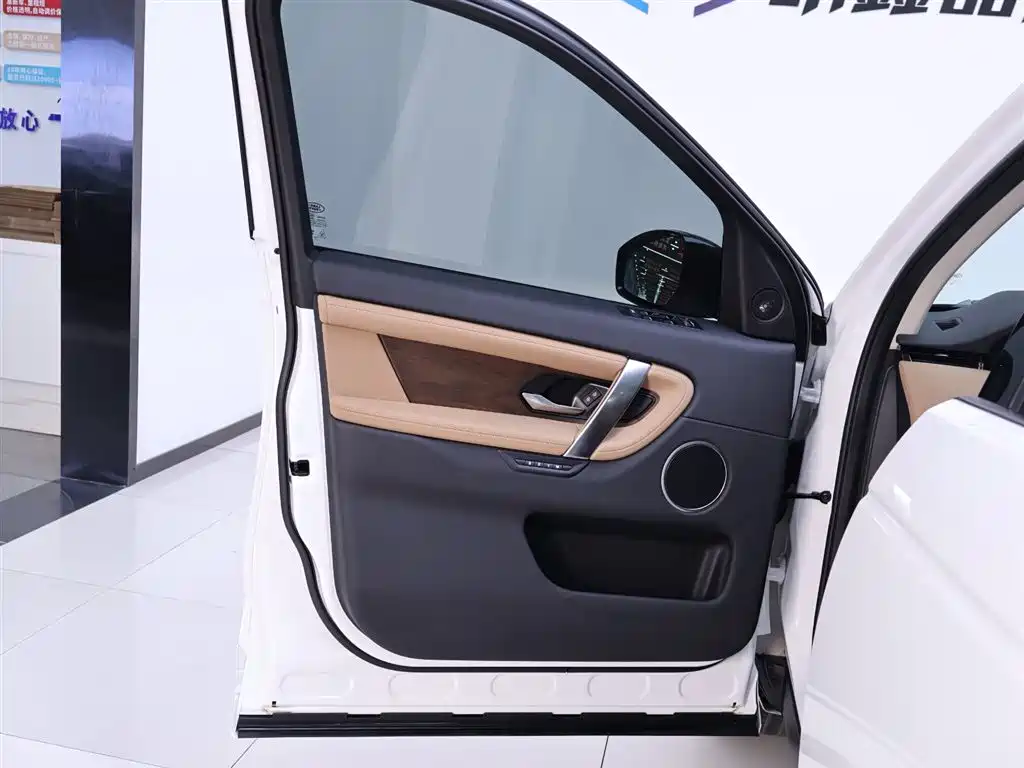 LAND ROVER DISCOVER SPORTS