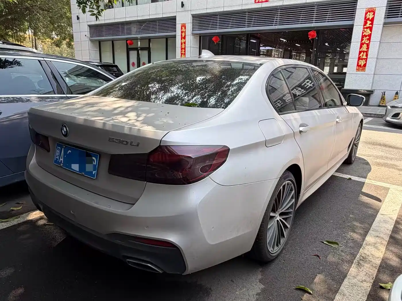 BMW 5 SERIES
