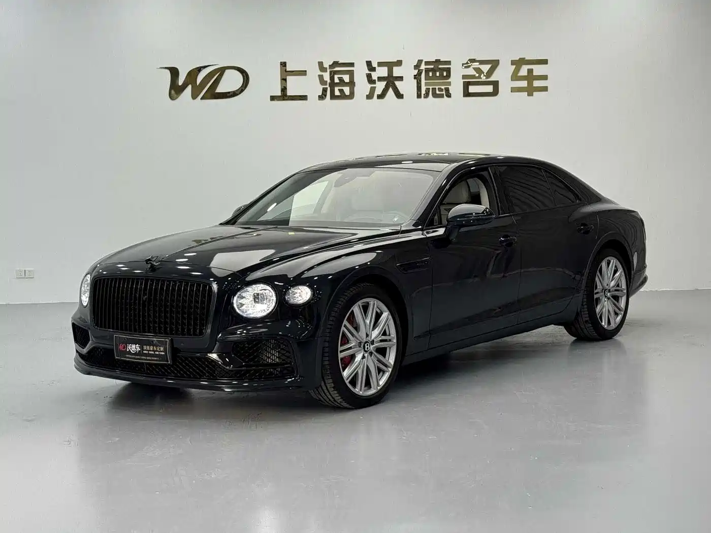 2025 Bentley Flying Spur
